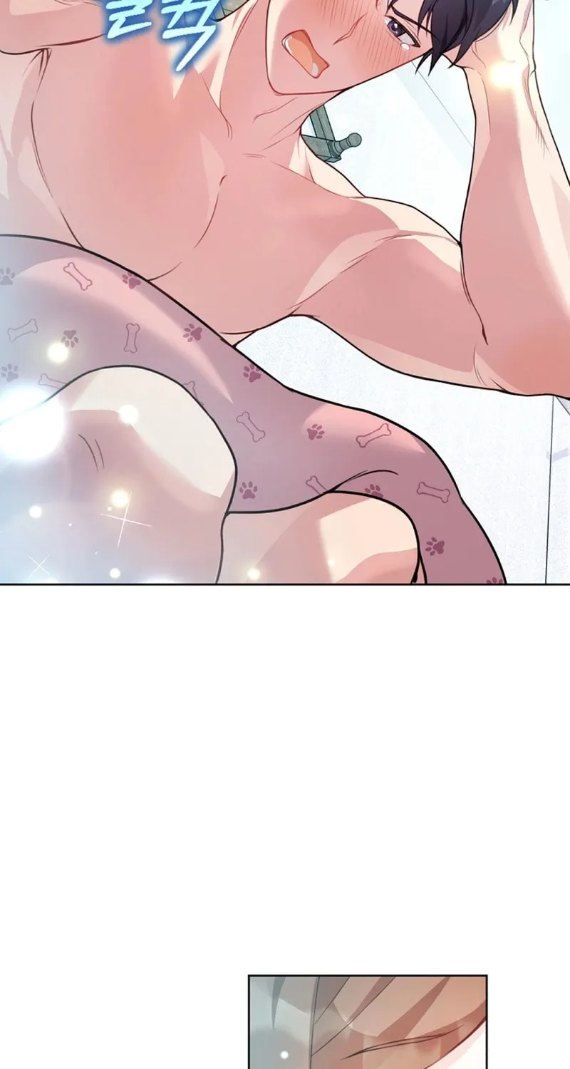 My Masculine Puppy Chapter 2 page 17 - 