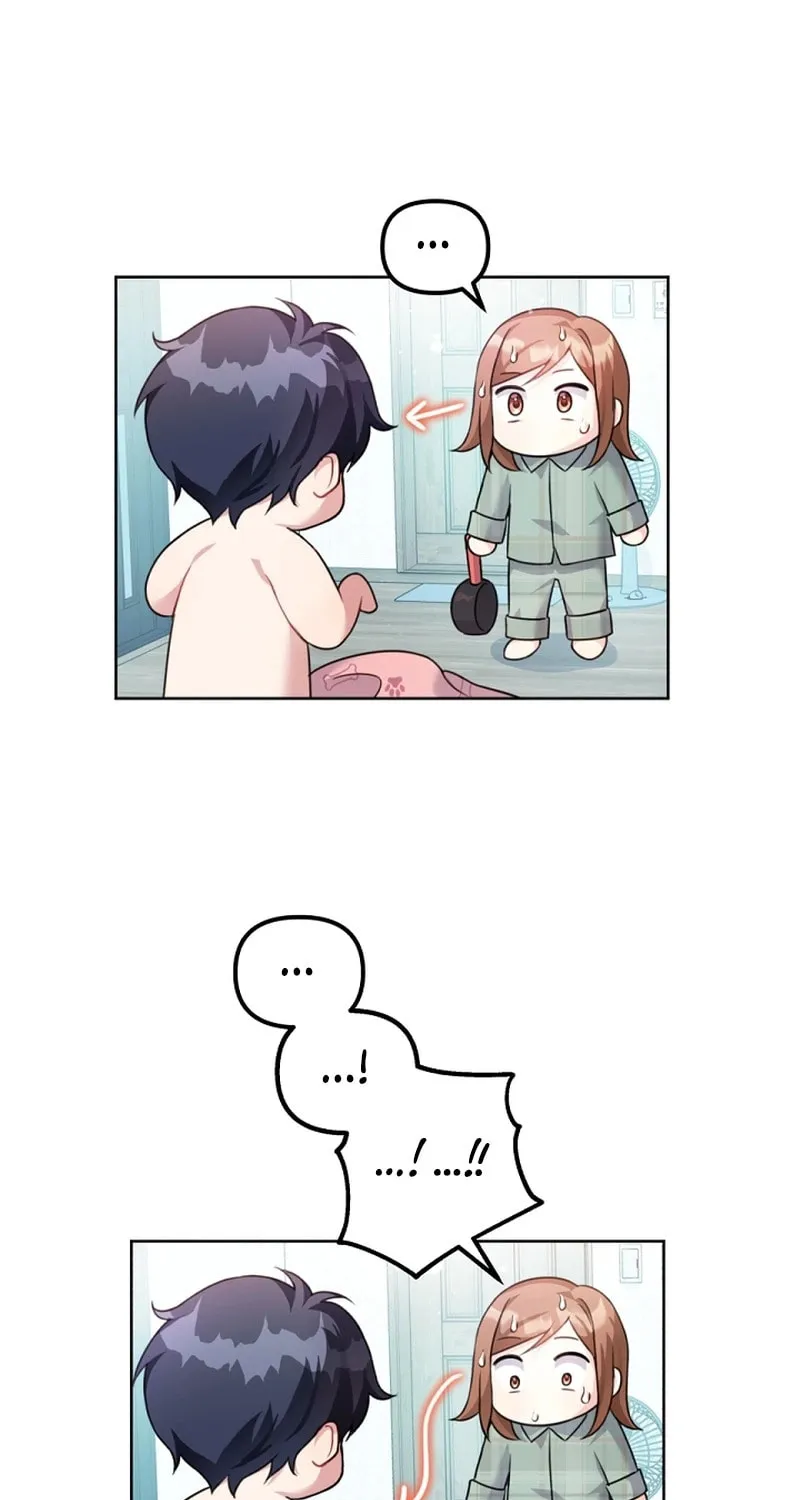 My Masculine Puppy Chapter 2 page 34 - 