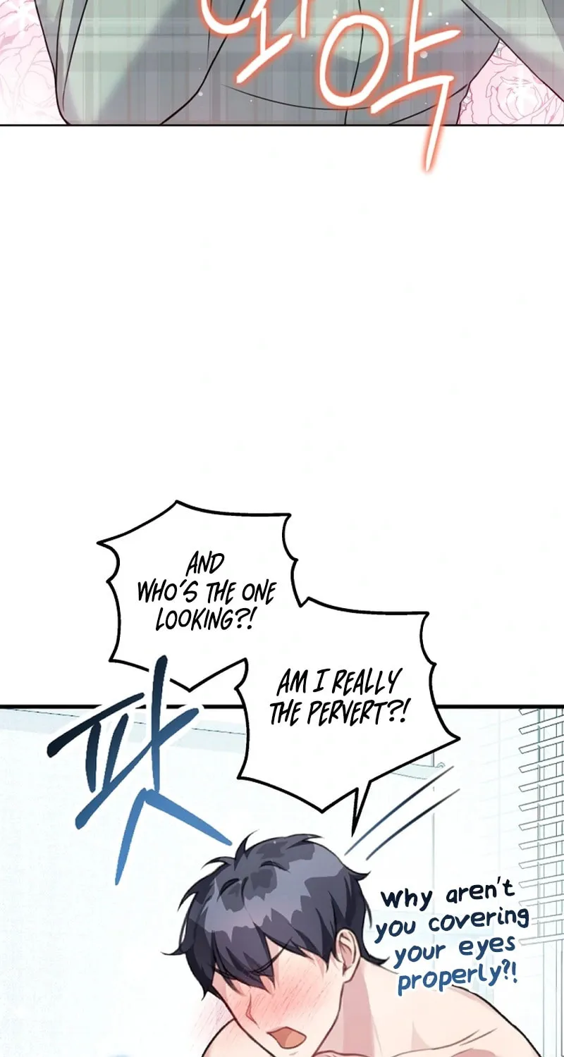 My Masculine Puppy Chapter 2 page 38 - 