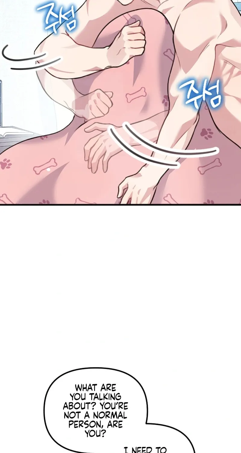 My Masculine Puppy Chapter 2 page 39 - 