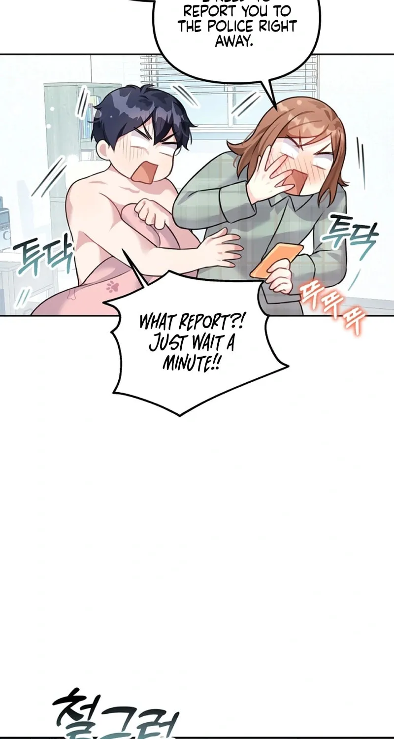 My Masculine Puppy Chapter 2 page 40 - 
