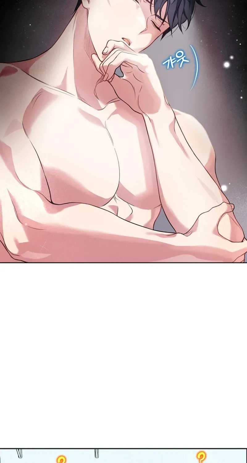My Masculine Puppy Chapter 2 page 5 - 