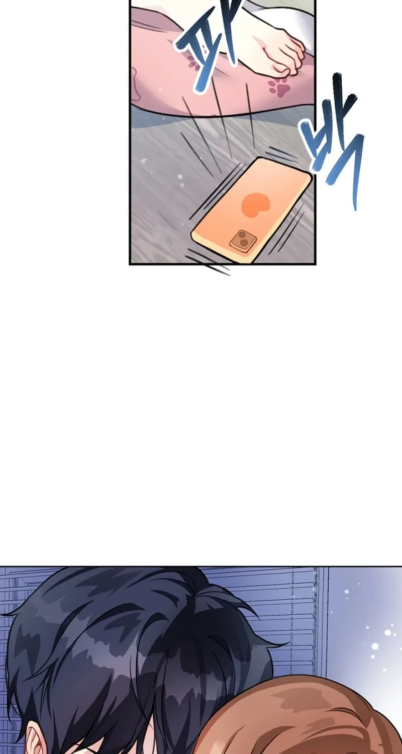 My Masculine Puppy Chapter 2 page 44 - 