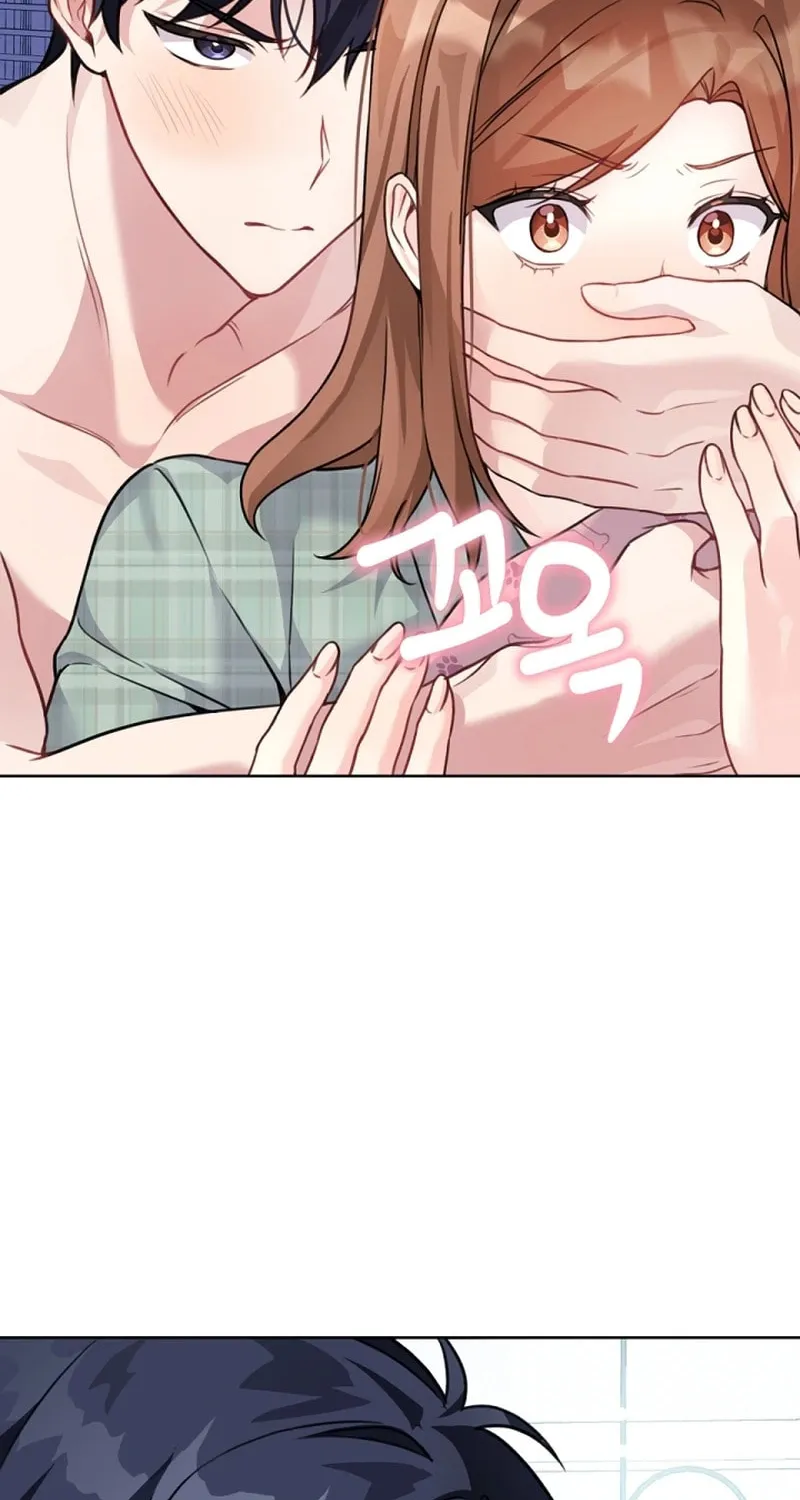 My Masculine Puppy Chapter 2 page 45 - 