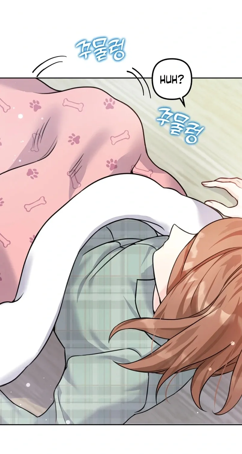 My Masculine Puppy Chapter 2 page 62 - 