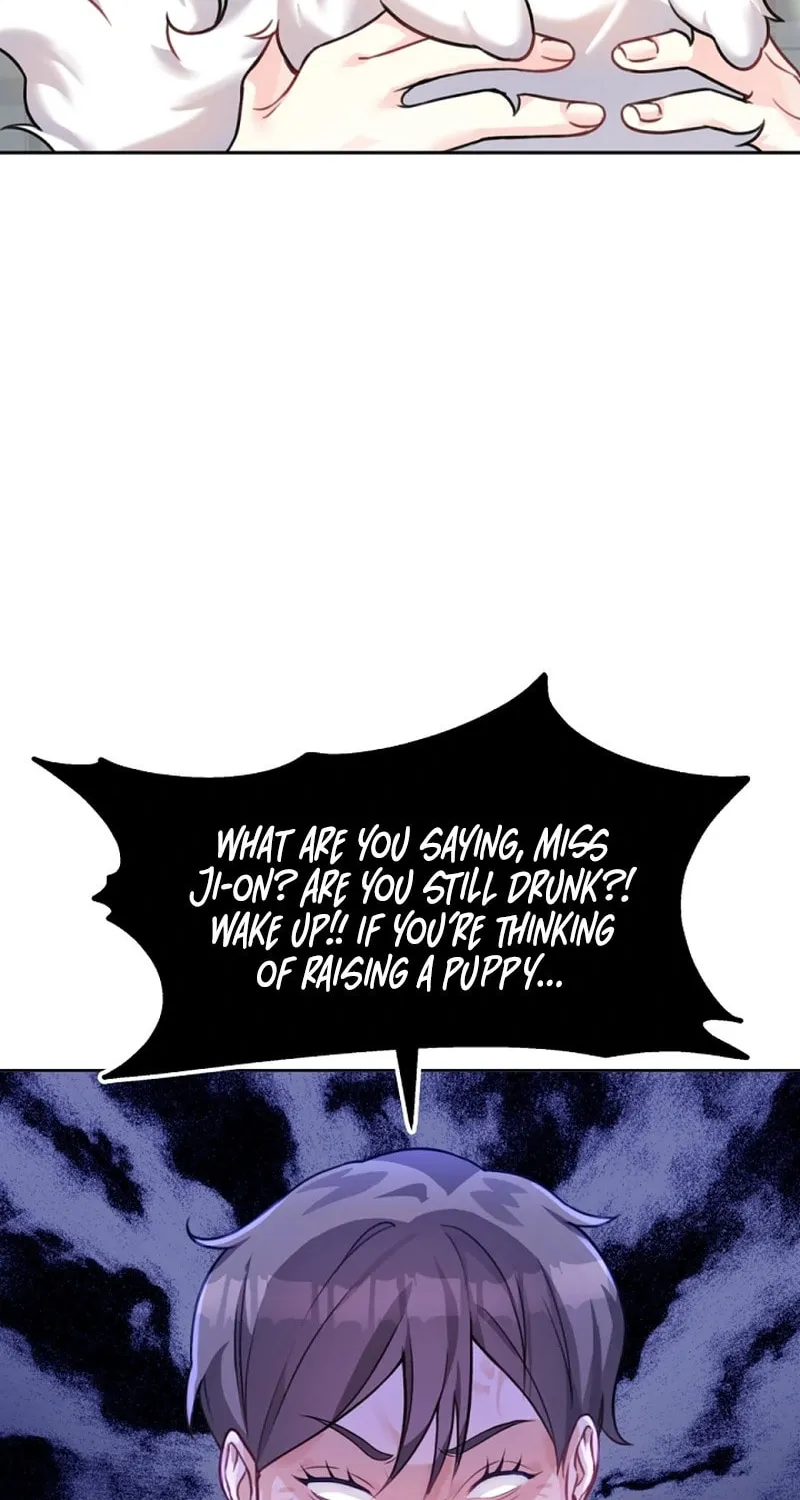 My Masculine Puppy Chapter 2 page 73 - 