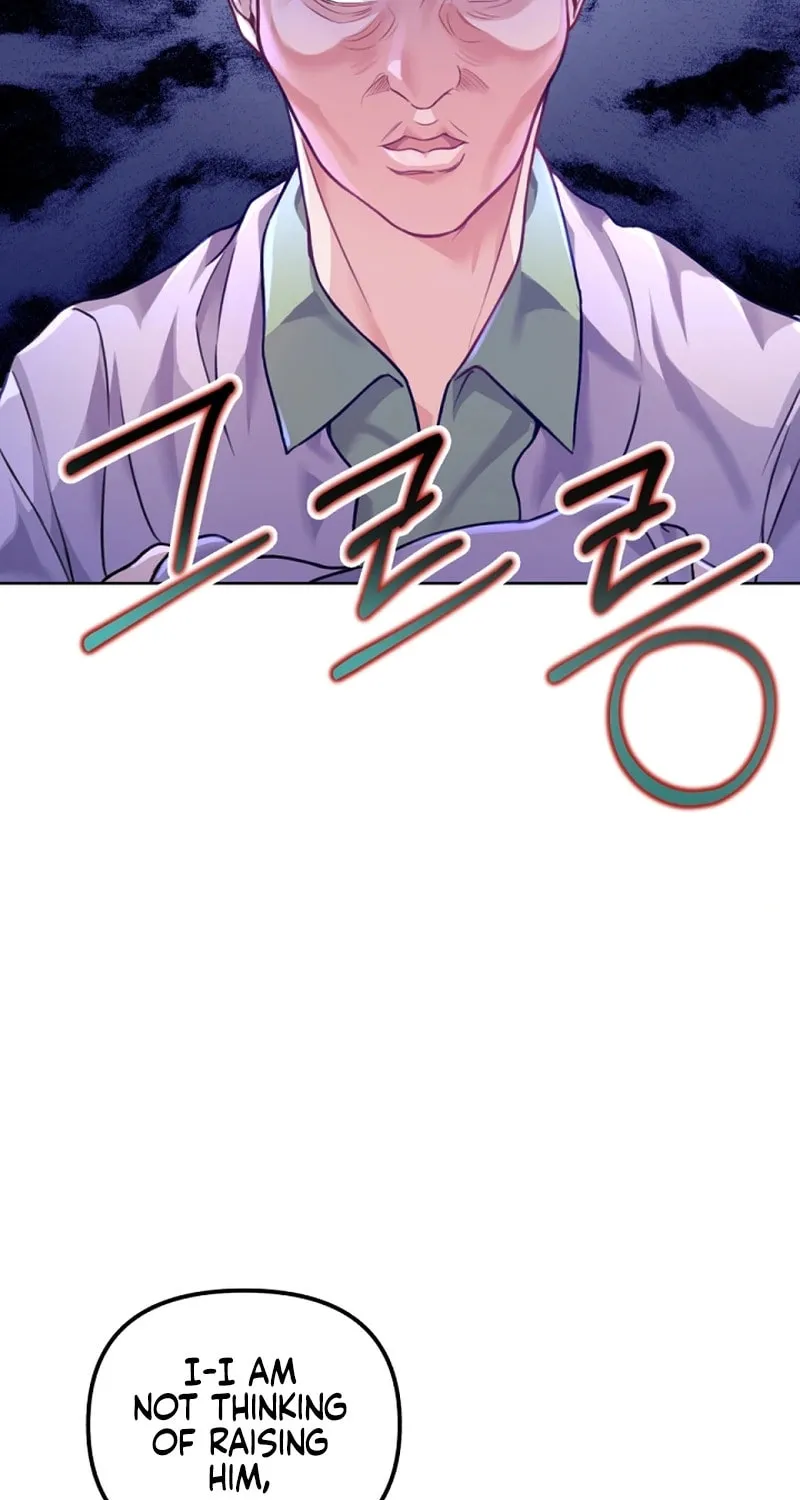 My Masculine Puppy Chapter 2 page 74 - 