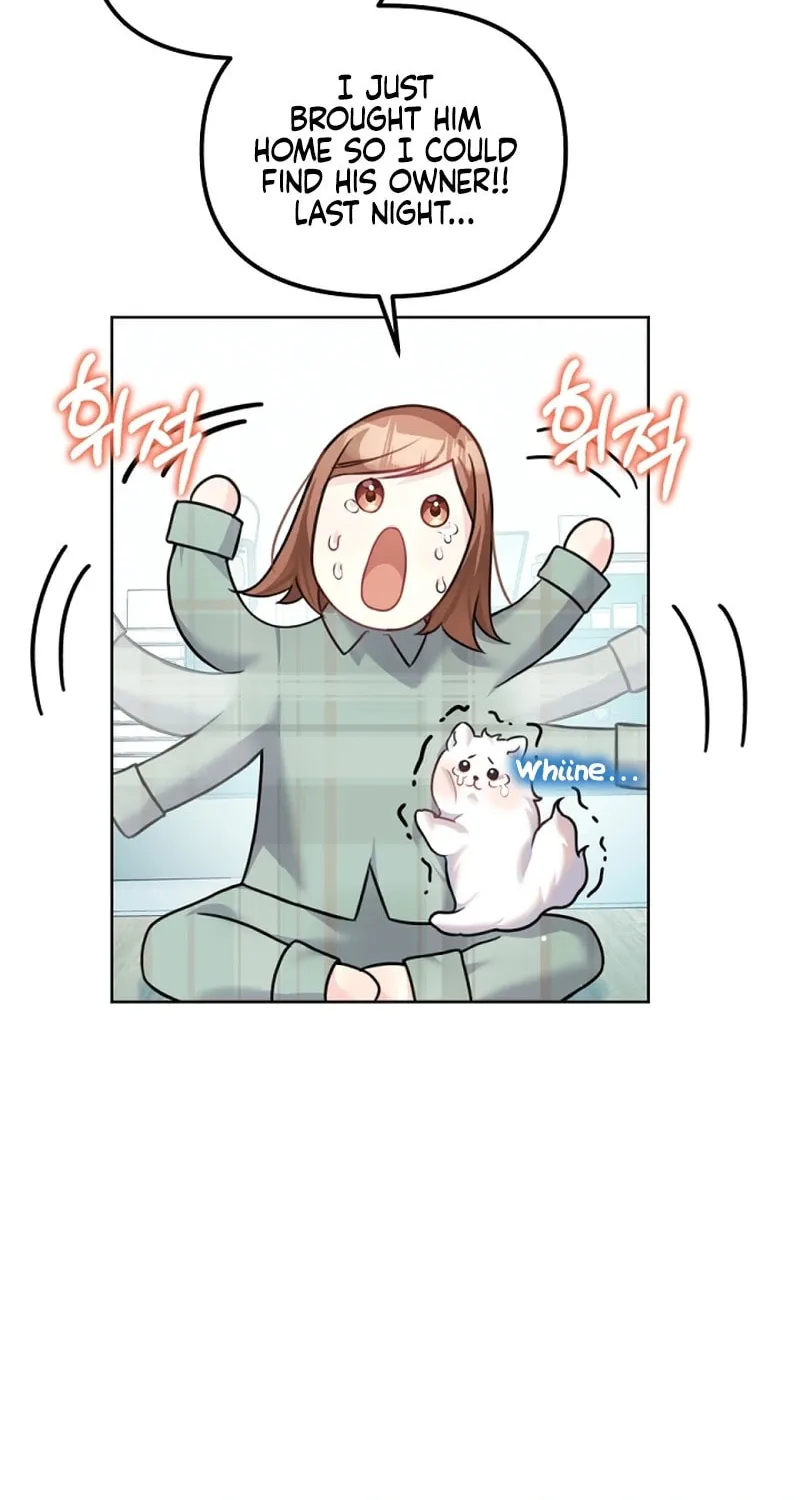 My Masculine Puppy Chapter 2 page 75 - 