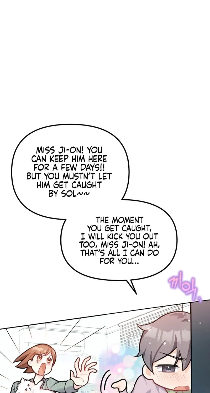 My Masculine Puppy Chapter 2 page 80 - 