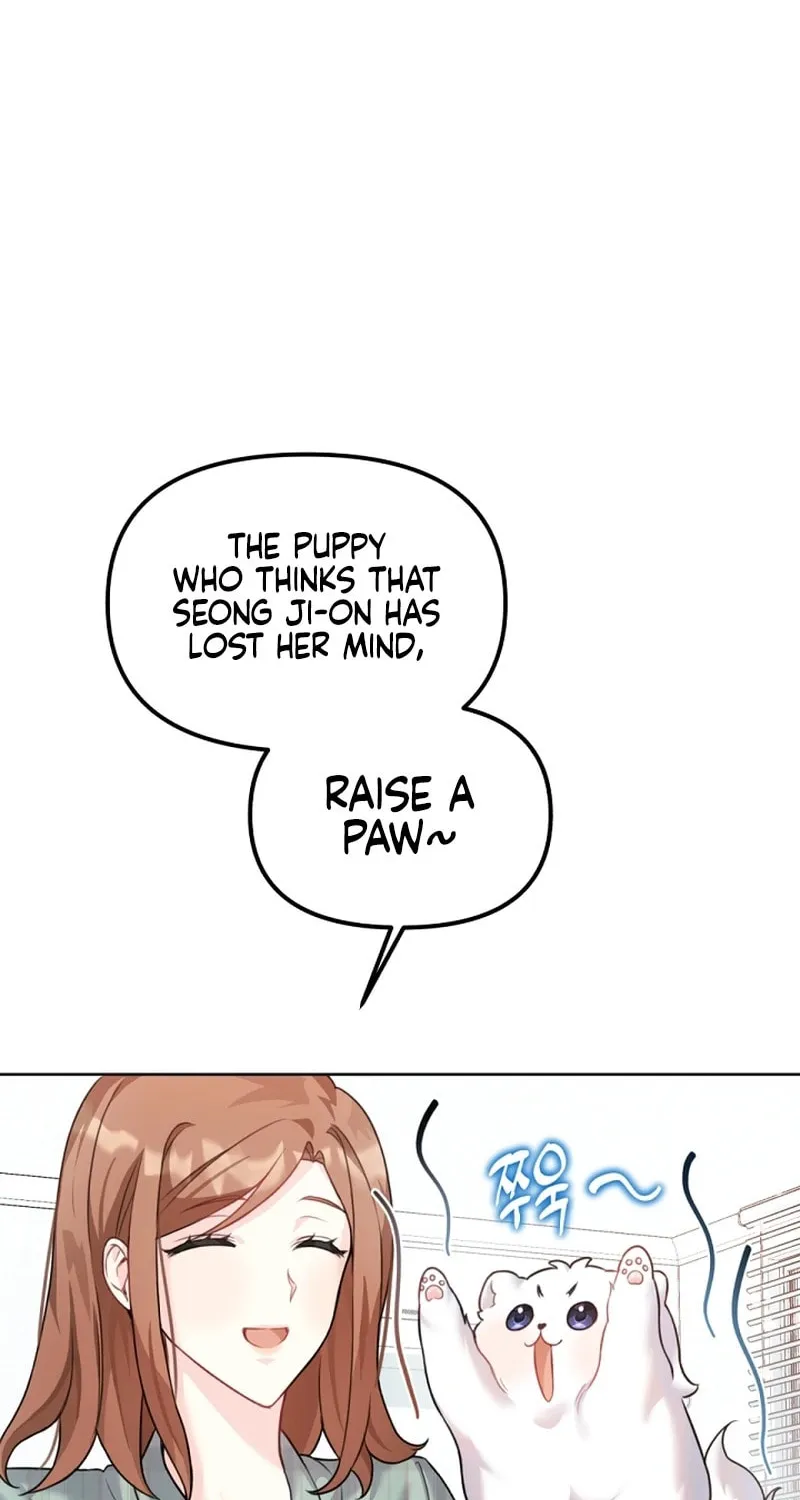 My Masculine Puppy Chapter 2 page 85 - 