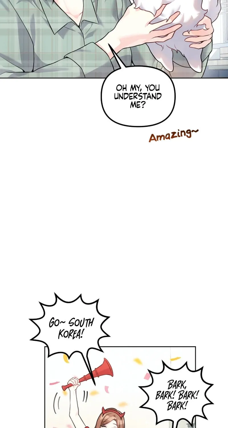 My Masculine Puppy Chapter 2 page 86 - 