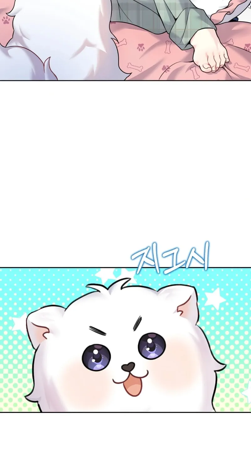 My Masculine Puppy Chapter 2 page 92 - 