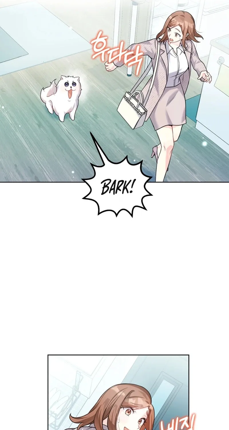 My Masculine Puppy Chapter 2 page 96 - 