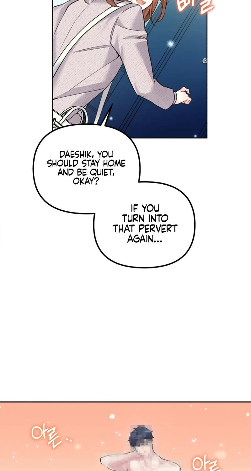 My Masculine Puppy Chapter 2 page 97 - 