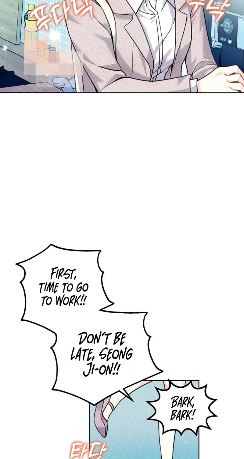 My Masculine Puppy Chapter 2 page 99 - 