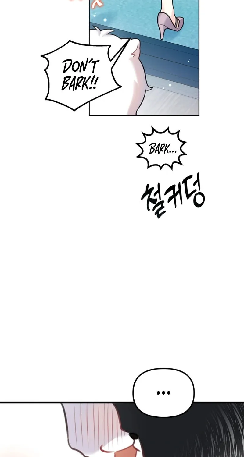 My Masculine Puppy Chapter 2 page 100 - 