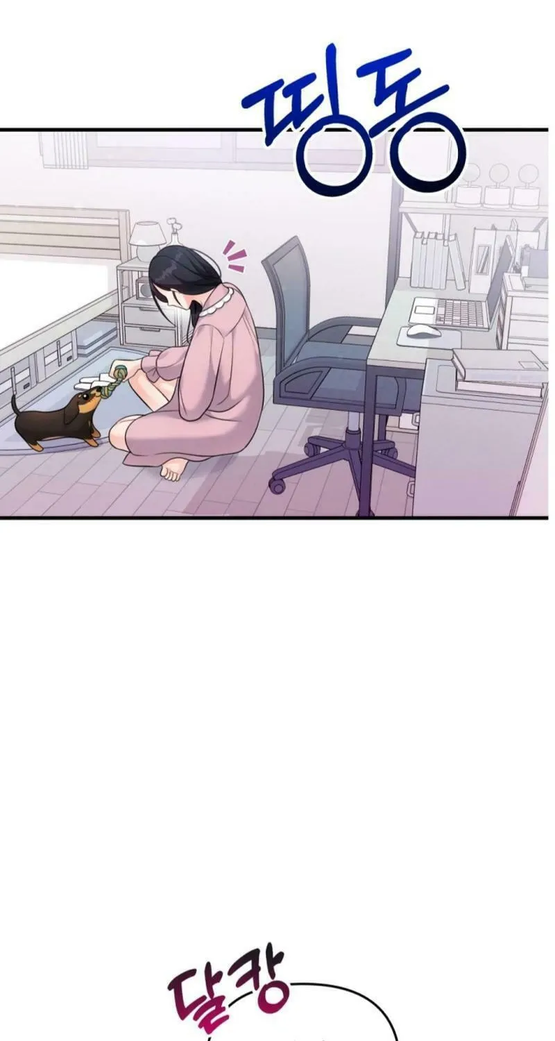 My Masculine Puppy Chapter 20 page 2 - 
