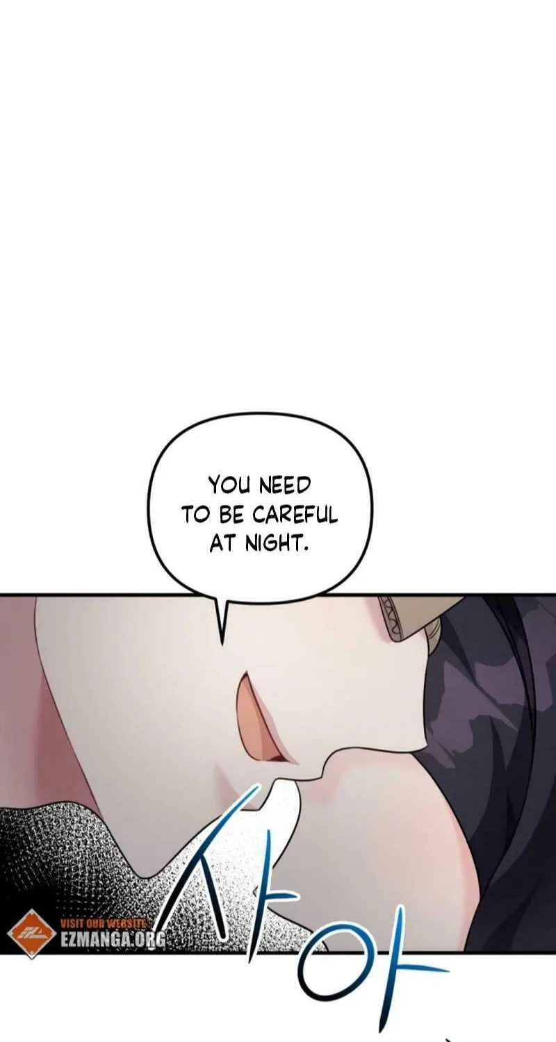 My Masculine Puppy Chapter 20 page 104 - 