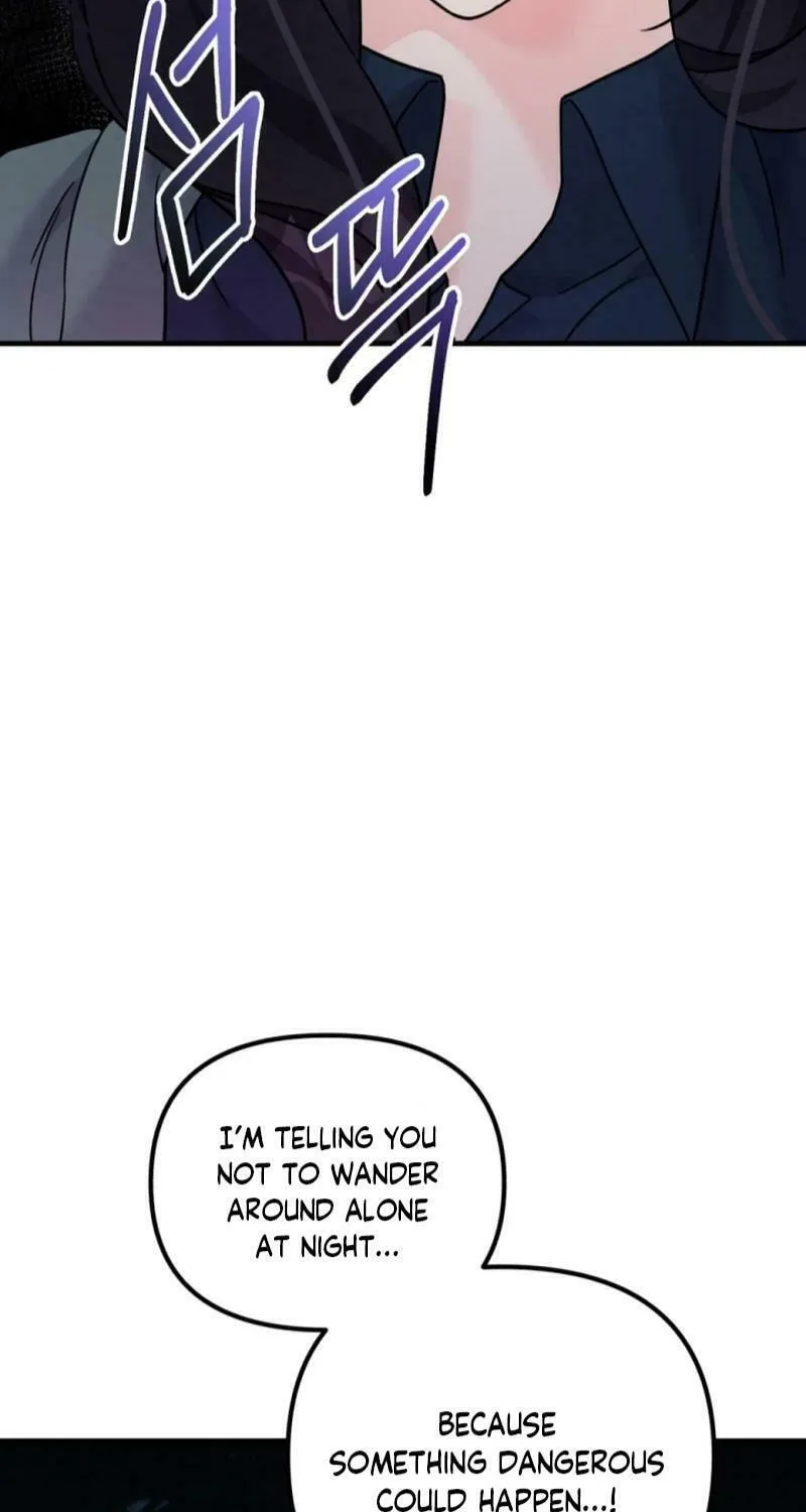 My Masculine Puppy Chapter 20 page 106 - 