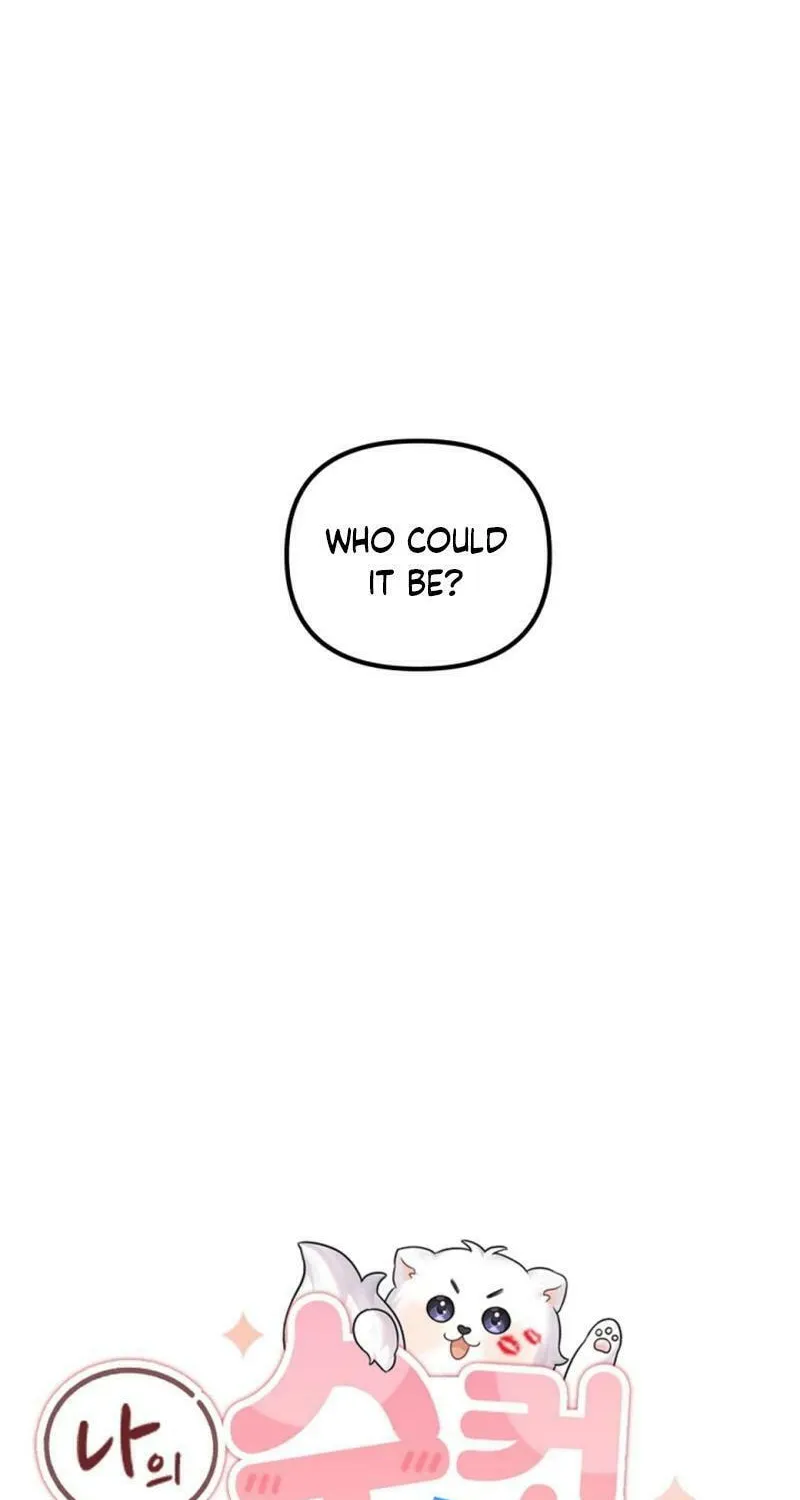 My Masculine Puppy Chapter 20 page 12 - 