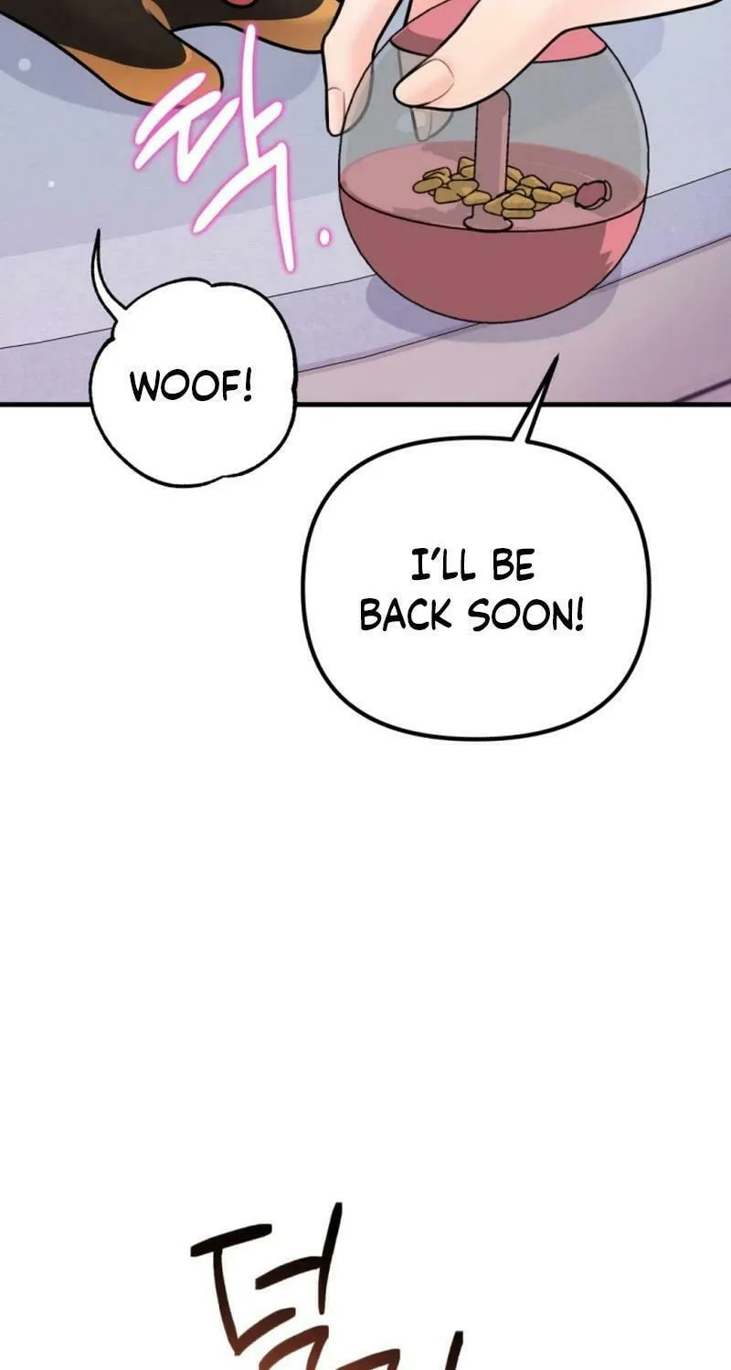 My Masculine Puppy Chapter 20 page 17 - 
