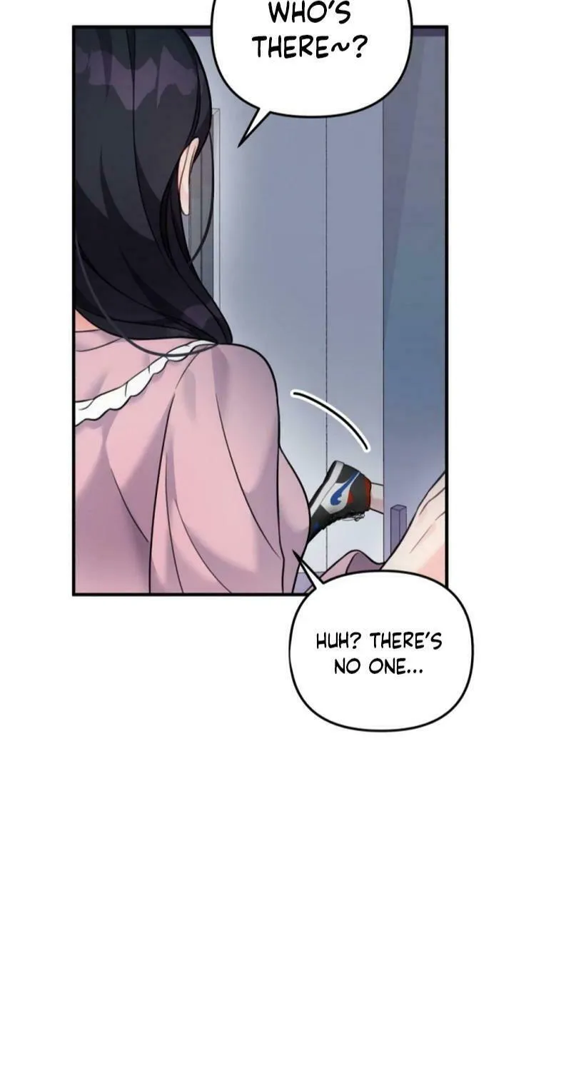 My Masculine Puppy Chapter 20 page 3 - 