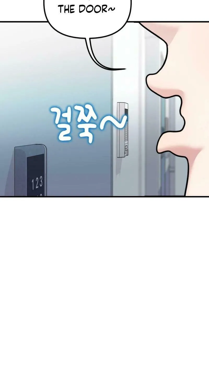 My Masculine Puppy Chapter 20 page 23 - 