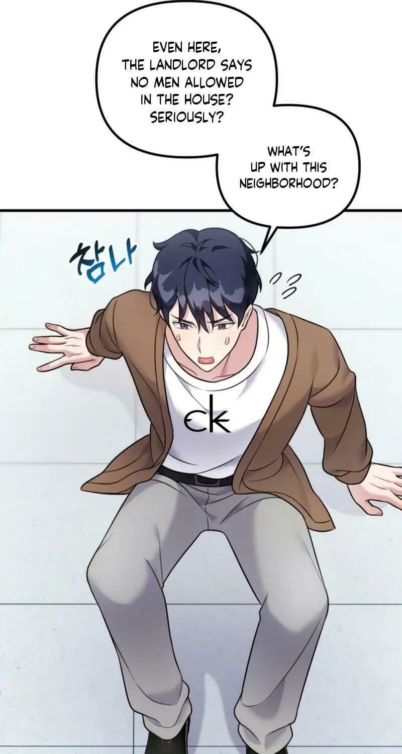 My Masculine Puppy Chapter 20 page 31 - 