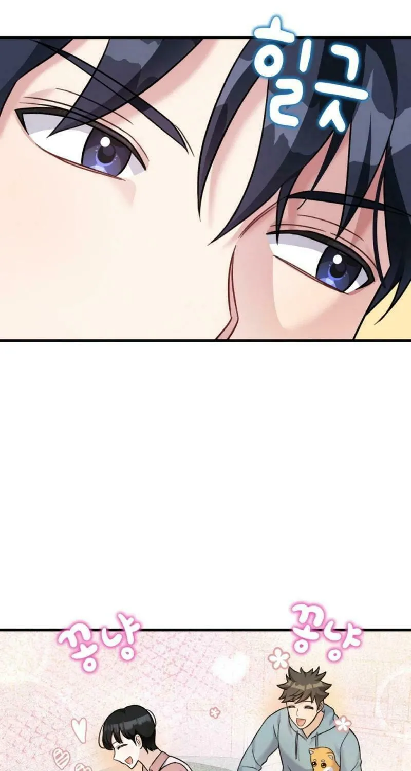 My Masculine Puppy Chapter 20 page 41 - 