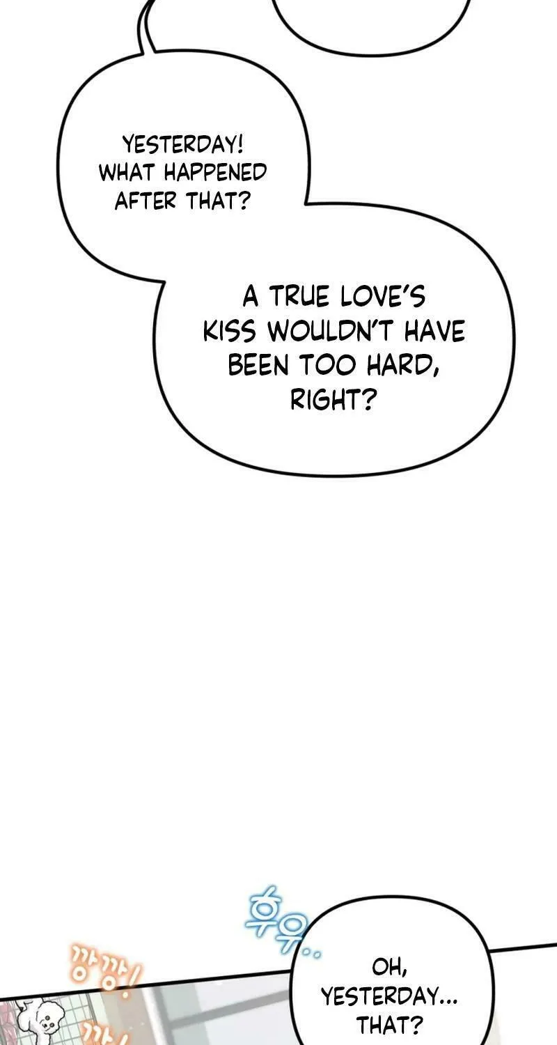 My Masculine Puppy Chapter 20 page 48 - 