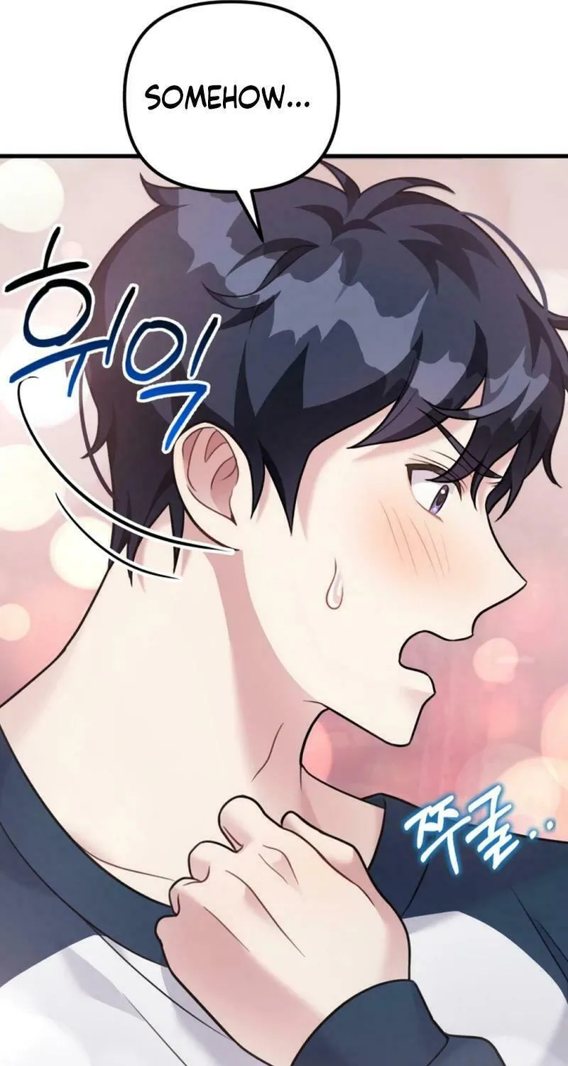 My Masculine Puppy Chapter 20 page 61 - 