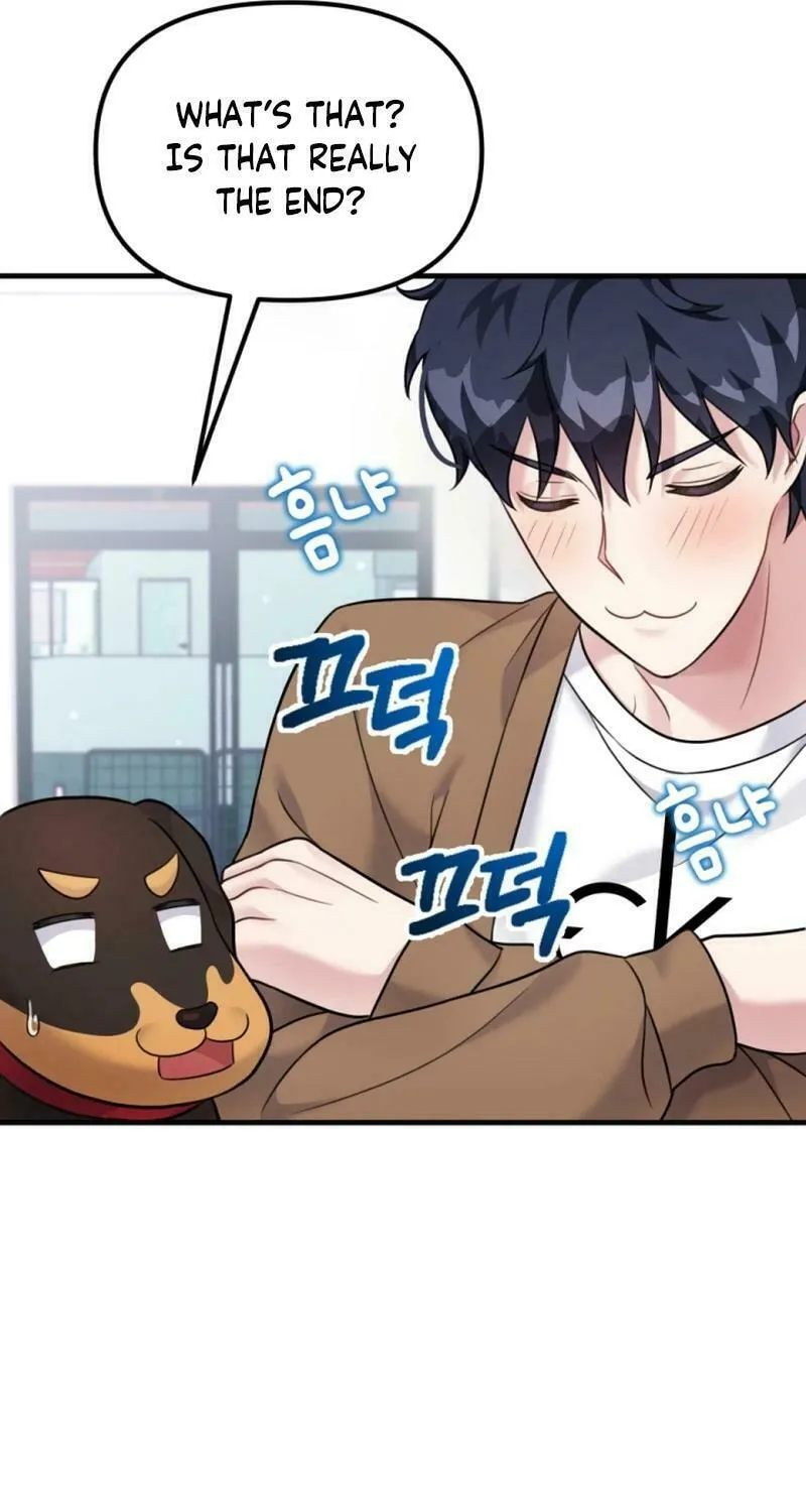 My Masculine Puppy Chapter 20 page 71 - 