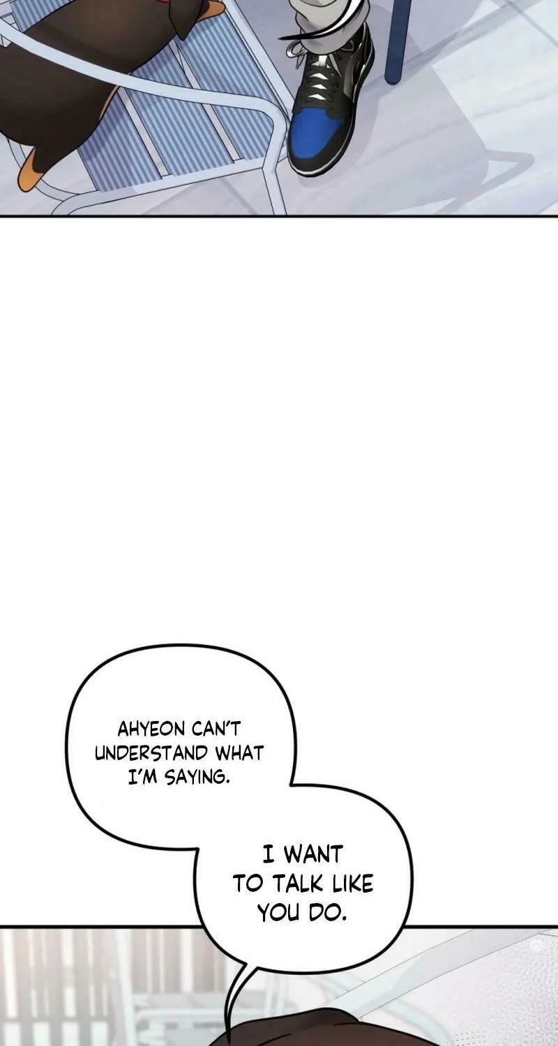 My Masculine Puppy Chapter 20 page 81 - 