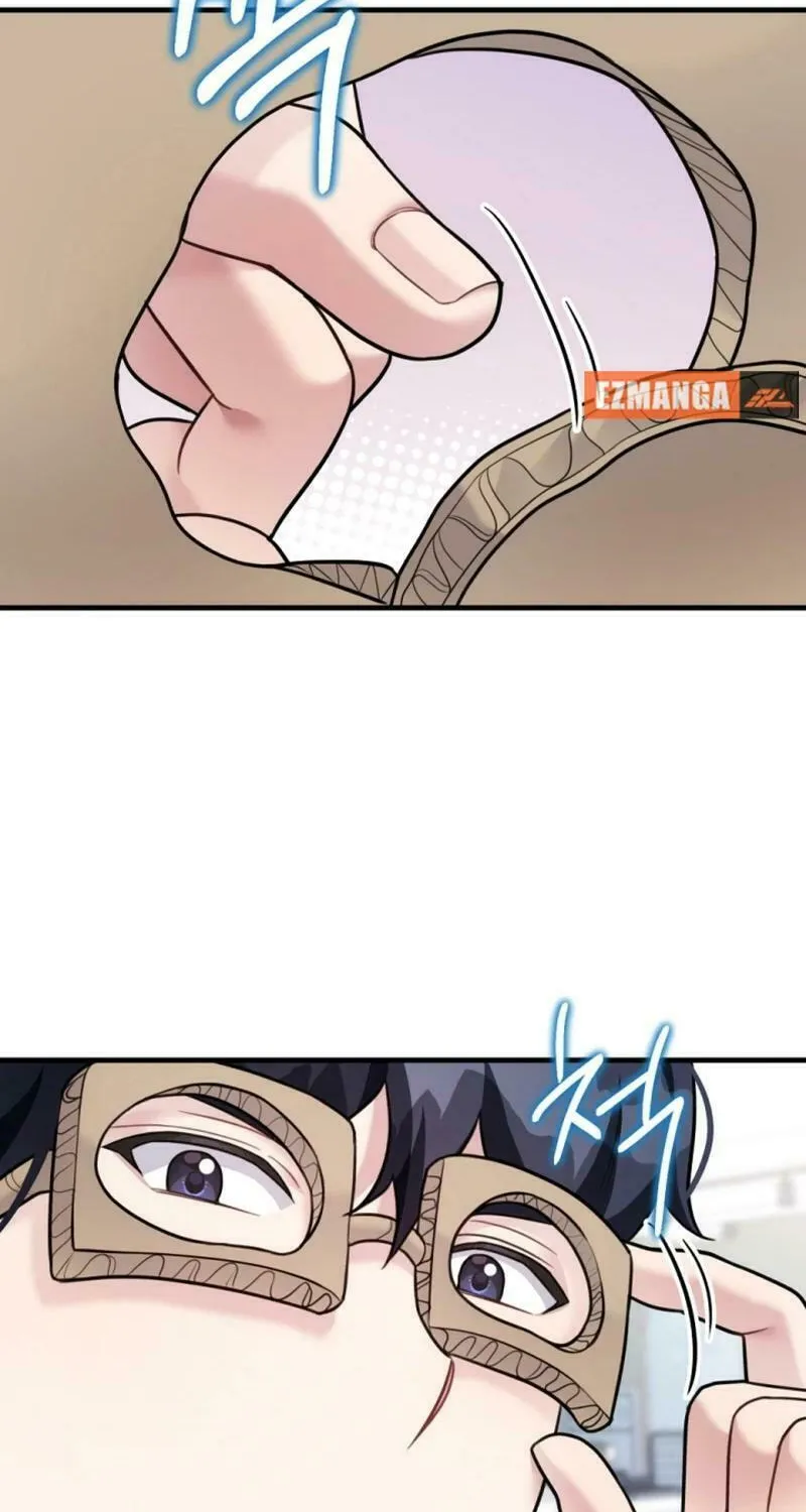 My Masculine Puppy Chapter 20 page 83 - 