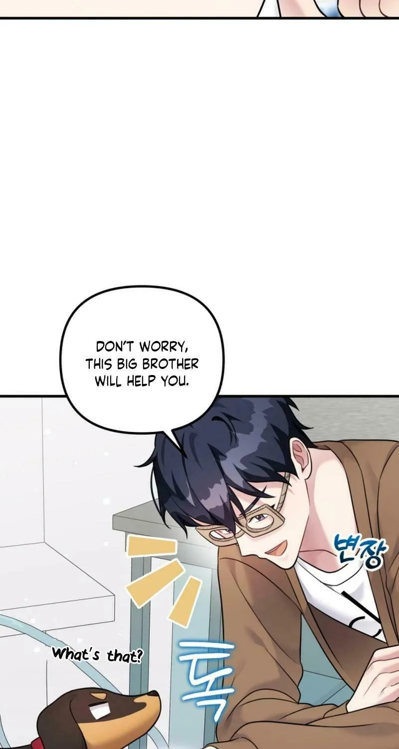 My Masculine Puppy Chapter 20 page 84 - 