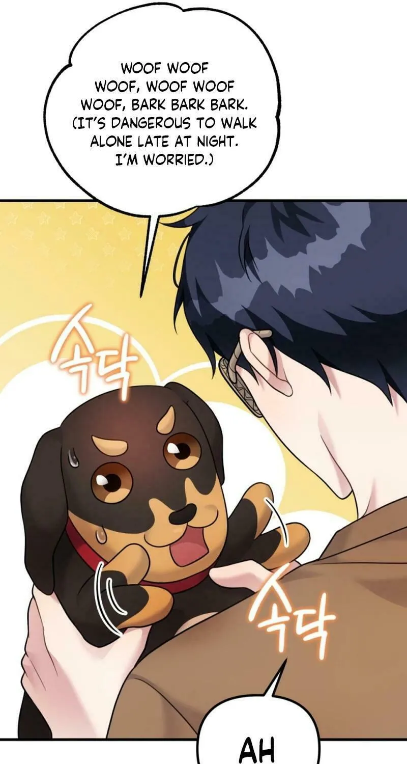 My Masculine Puppy Chapter 20 page 99 - 