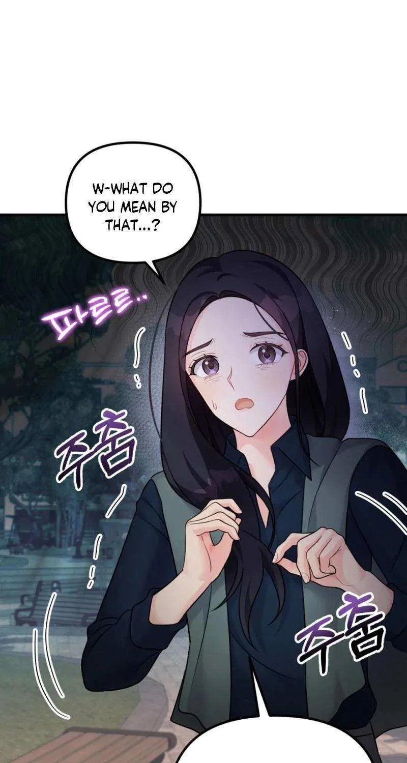 My Masculine Puppy Chapter 21 page 3 - 