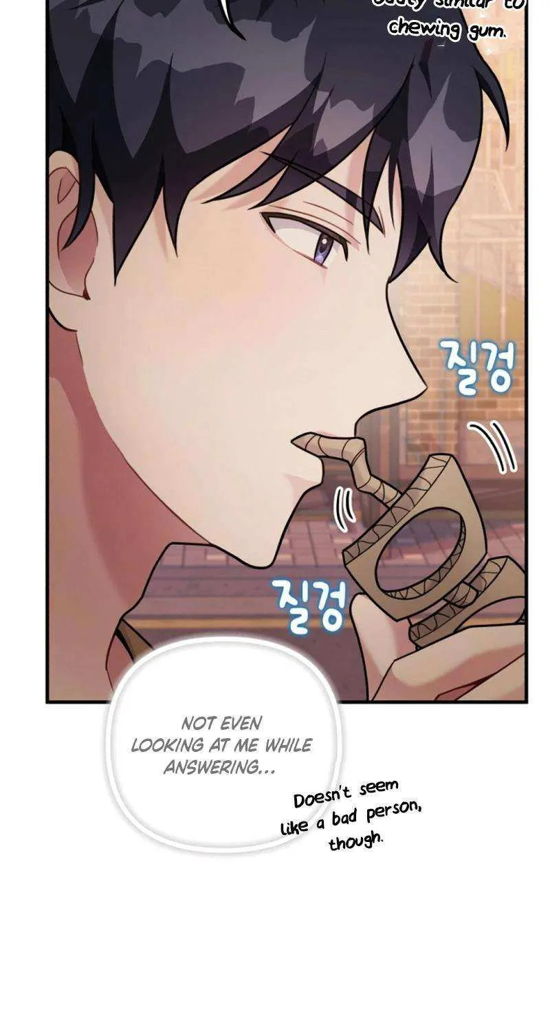 My Masculine Puppy Chapter 21 page 25 - 