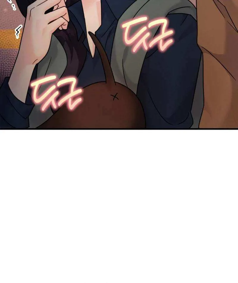 My Masculine Puppy Chapter 21 page 30 - 