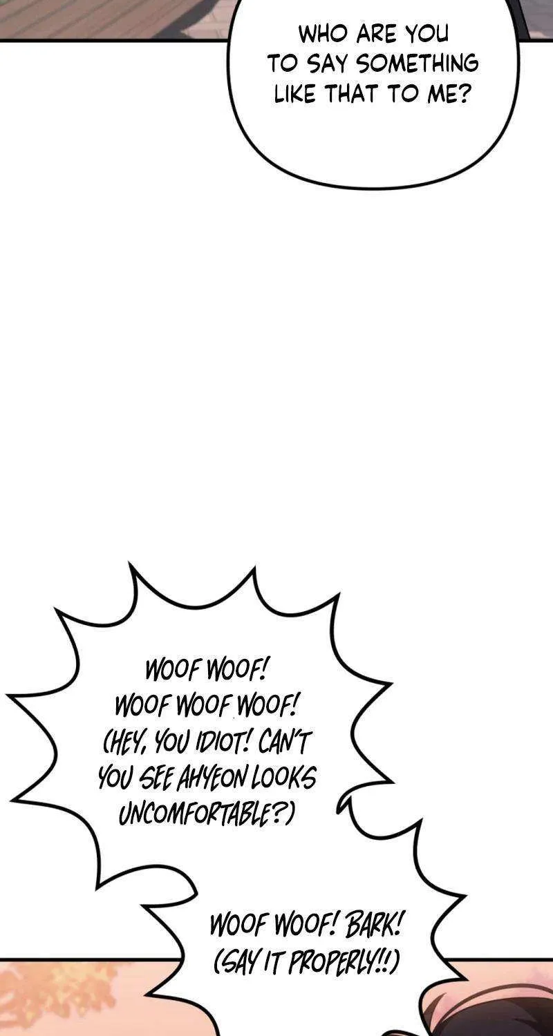 My Masculine Puppy Chapter 21 page 4 - 