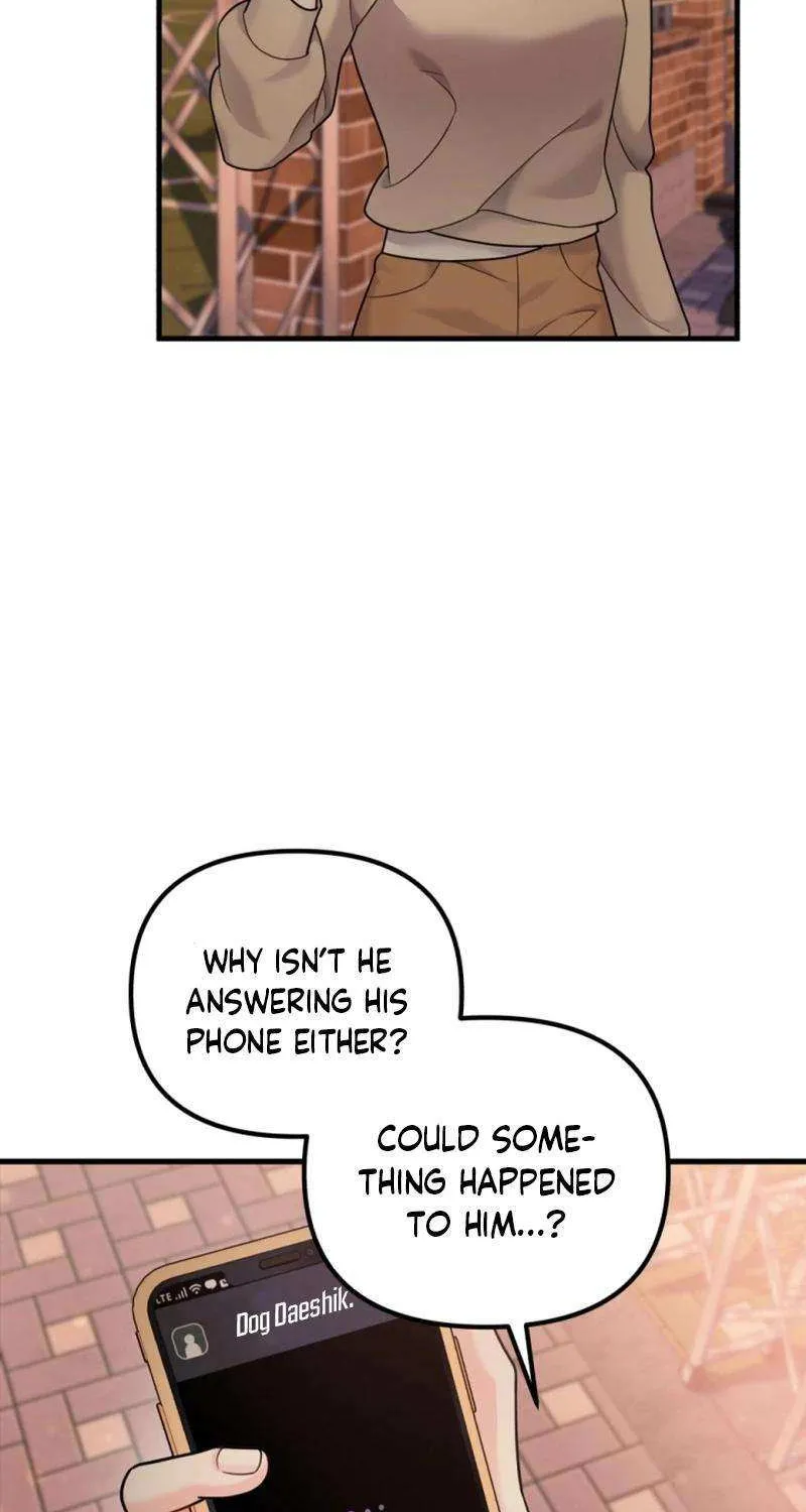 My Masculine Puppy Chapter 21 page 38 - 
