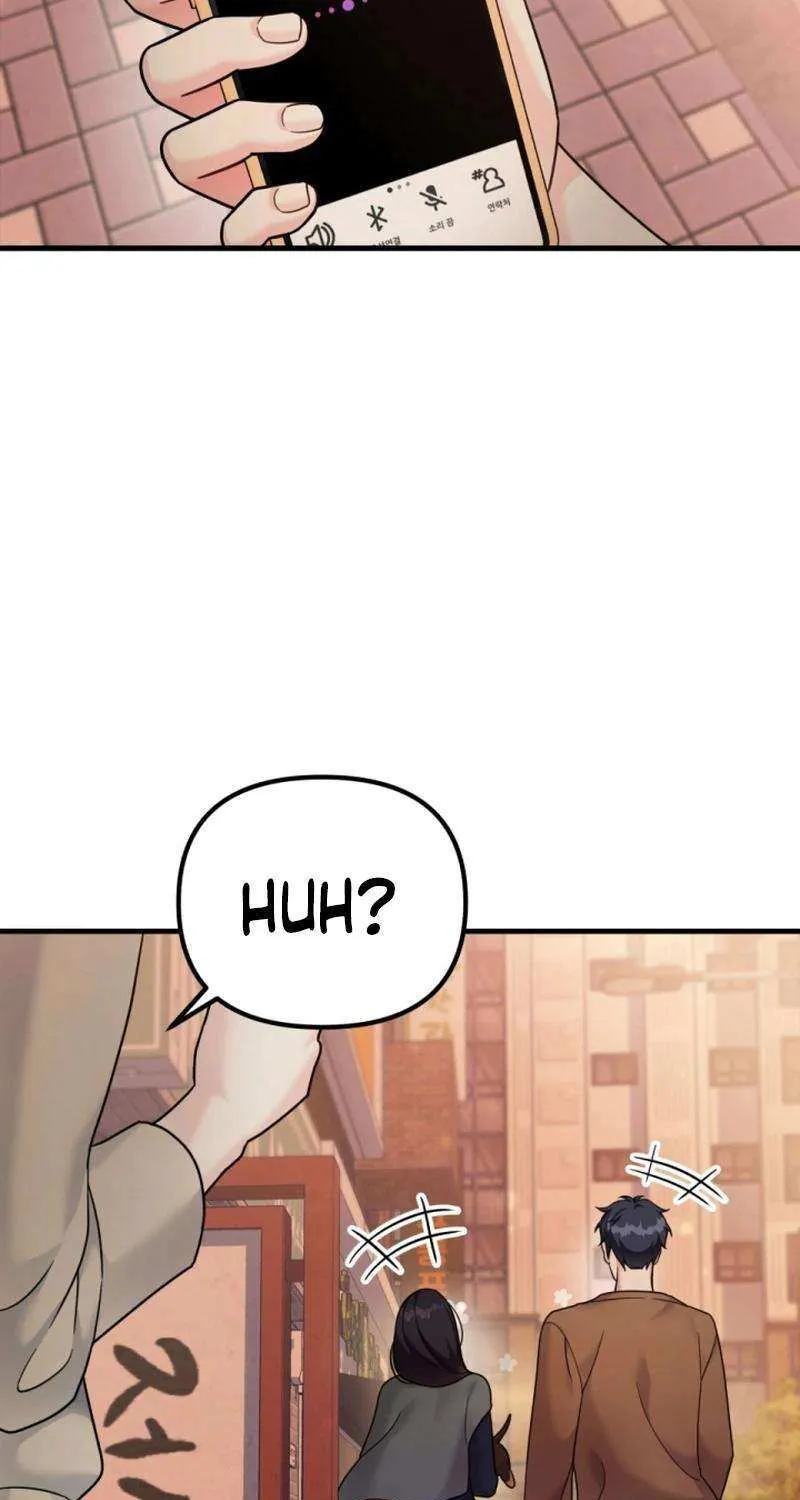 My Masculine Puppy Chapter 21 page 39 - 