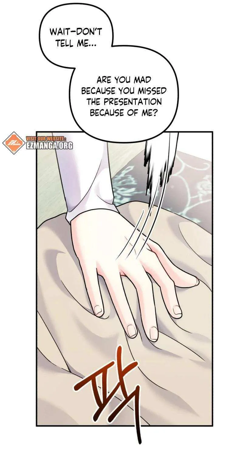 My Masculine Puppy Chapter 21 page 57 - 