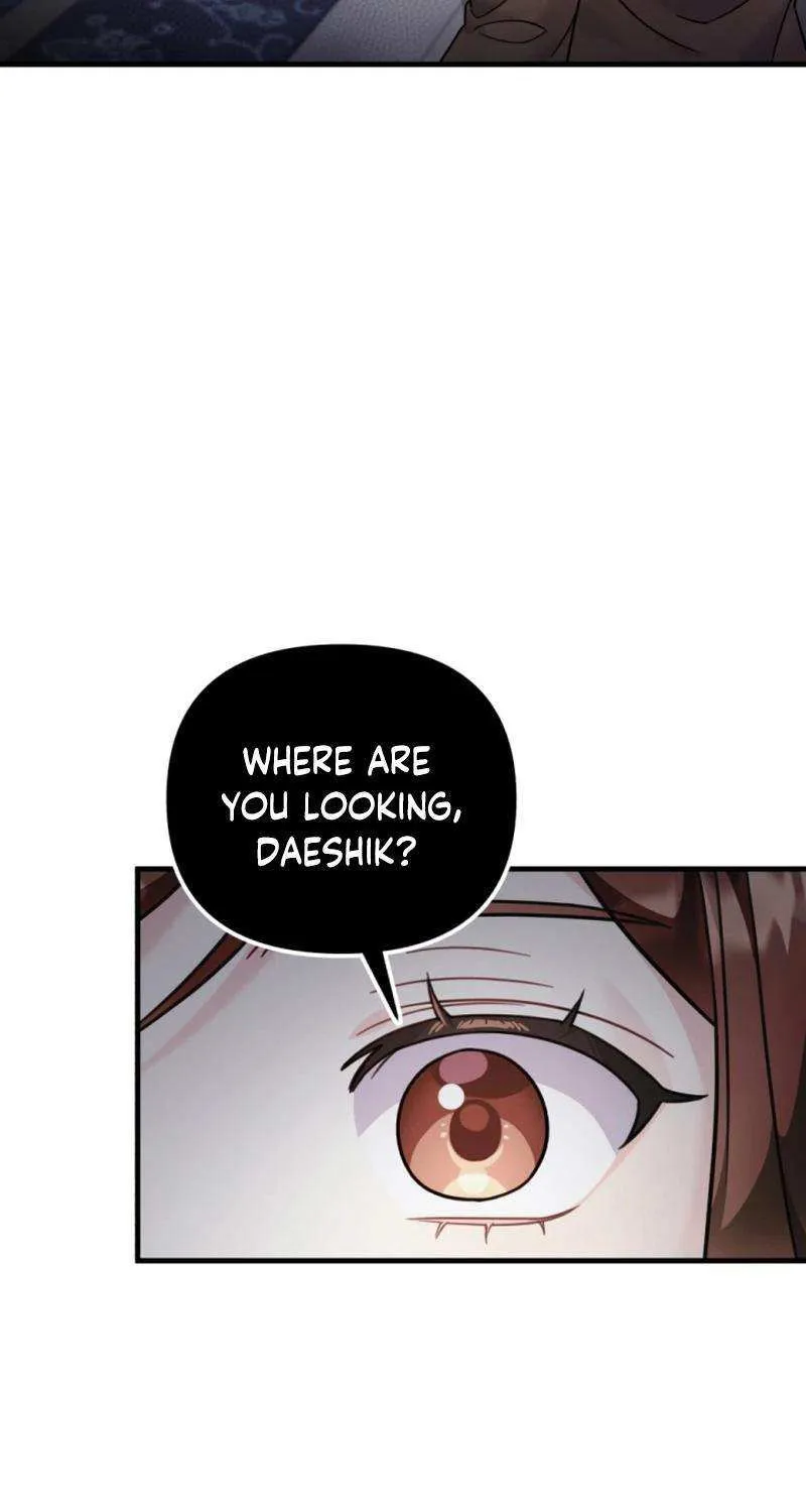 My Masculine Puppy Chapter 21 page 69 - 