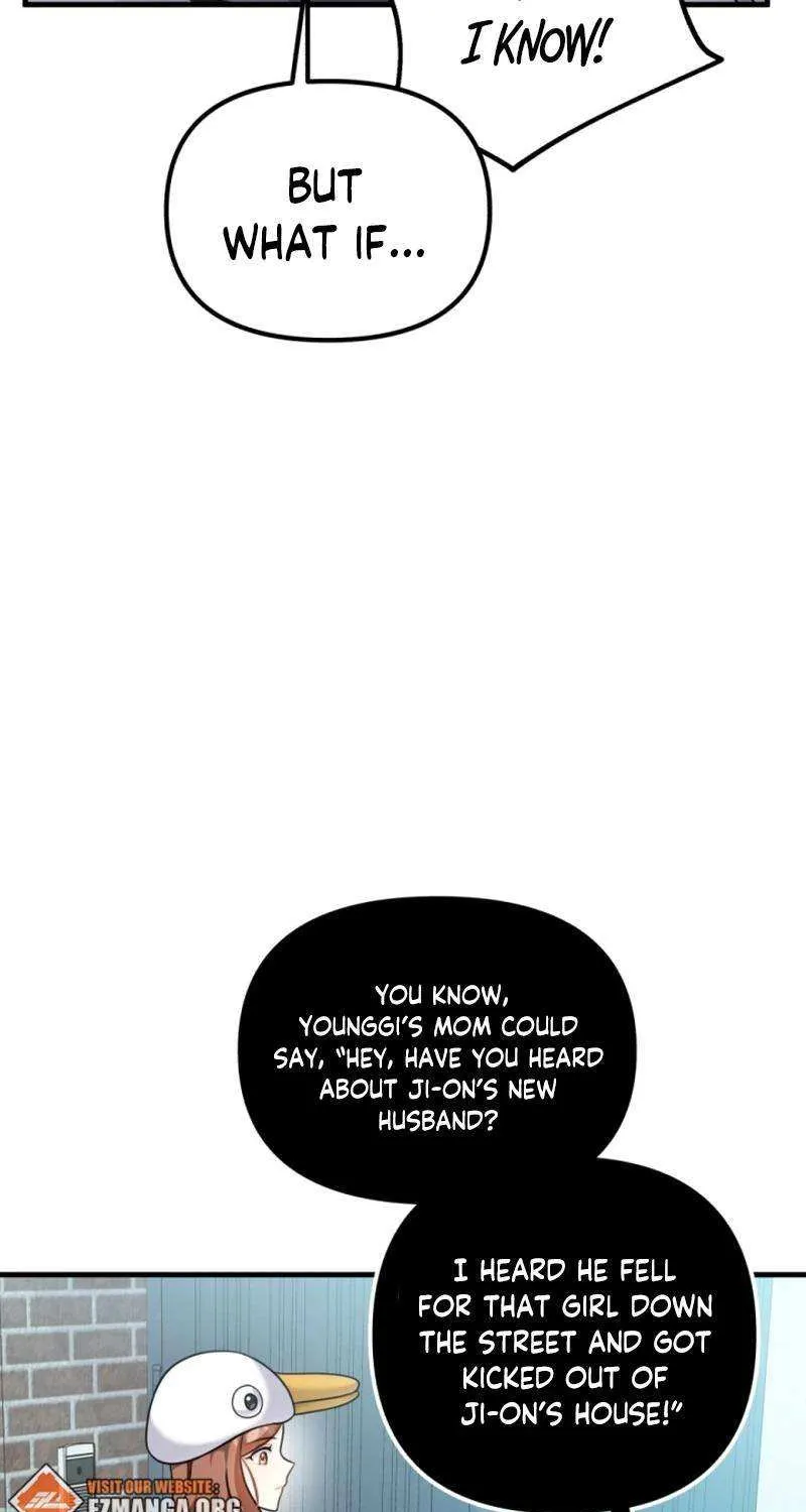 My Masculine Puppy Chapter 21 page 75 - 