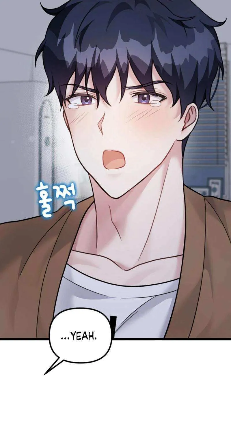 My Masculine Puppy Chapter 21 page 79 - 