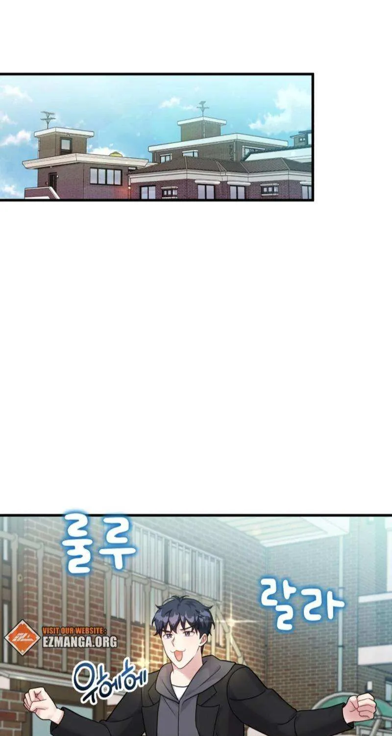 My Masculine Puppy Chapter 21 page 87 - 