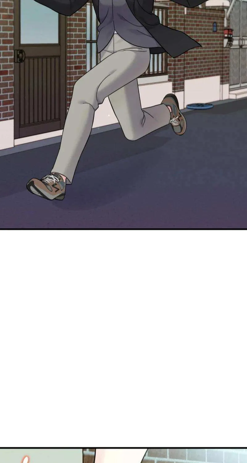 My Masculine Puppy Chapter 21 page 88 - 