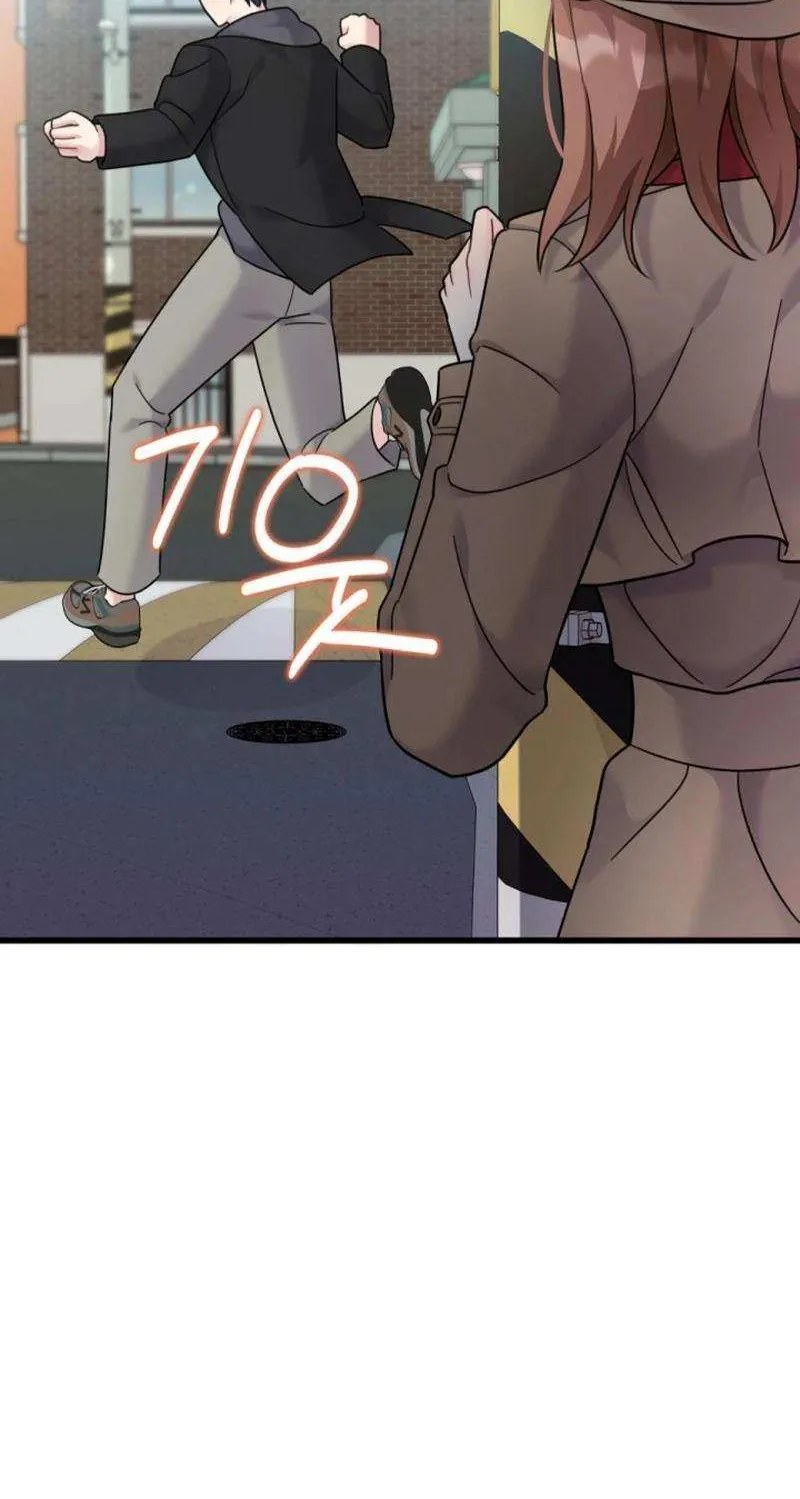 My Masculine Puppy Chapter 21 page 90 - 