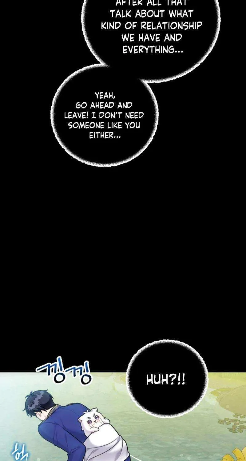 My Masculine Puppy Chapter 22 page 13 - 